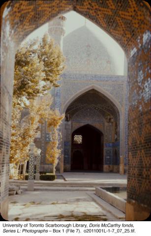 View of moqsue through an archway