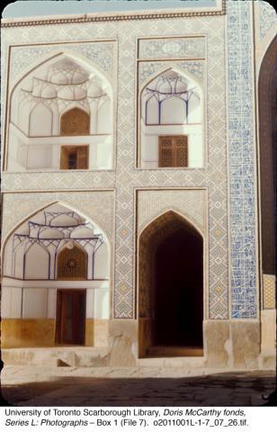 Niches in courtyard of a mosque