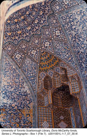 Interior of roof of a mosque, blue floral tile