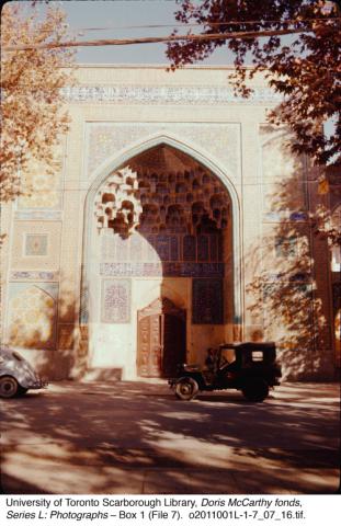Iwan of a mosque