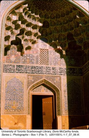Iwan of a mosque