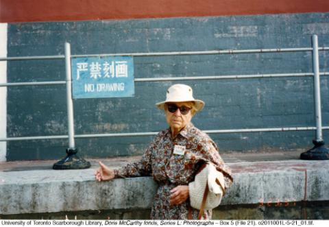 Doris McCarthy in China