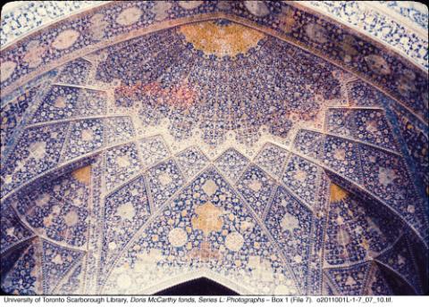 Interior of domed roof of a mosque, blue floral tile