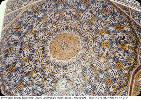 Interior of domed roof of a mosque