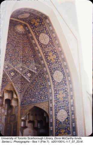 Roof of iwan of a mosque, blue floral tile