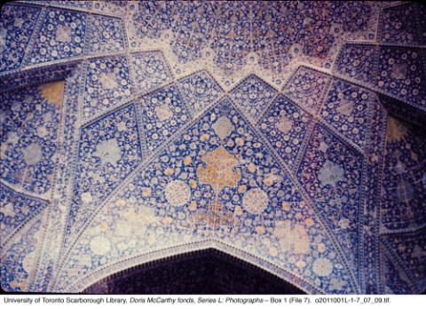 Interior of domed roof of a mosque, blue floral tile