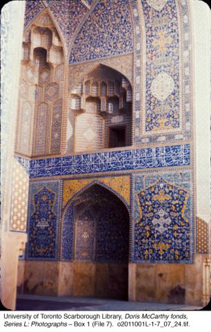 Niches in a mosque, blue floral tile