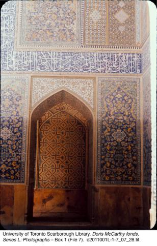 Niche in a mosque, blue floral tile