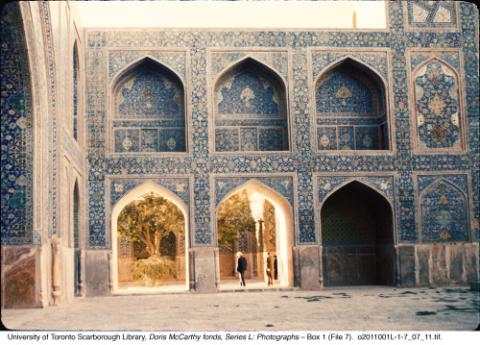 Niches and archways in courtyard of a mosque
